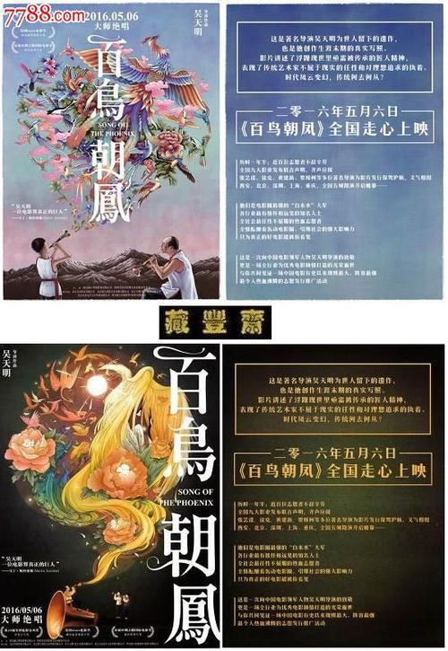 库利学院文凭毕业证怎么买到